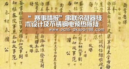  数据驱动
