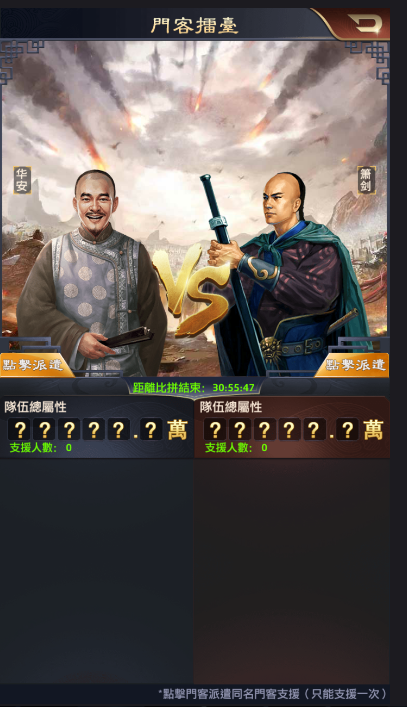 ak体育