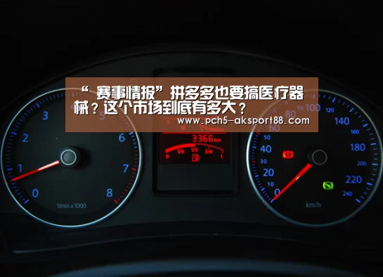  数据驱动