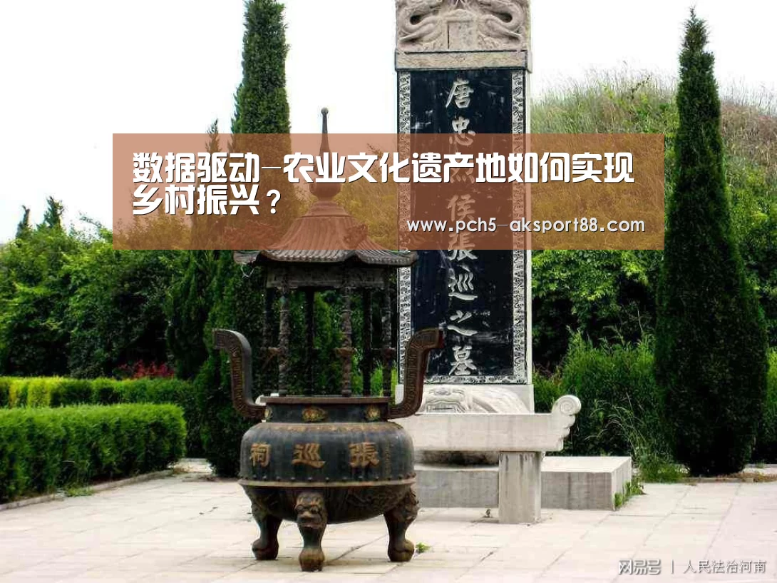  品牌故事