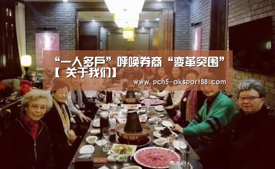  数据驱动